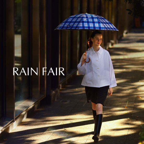Pick Up Rain Items