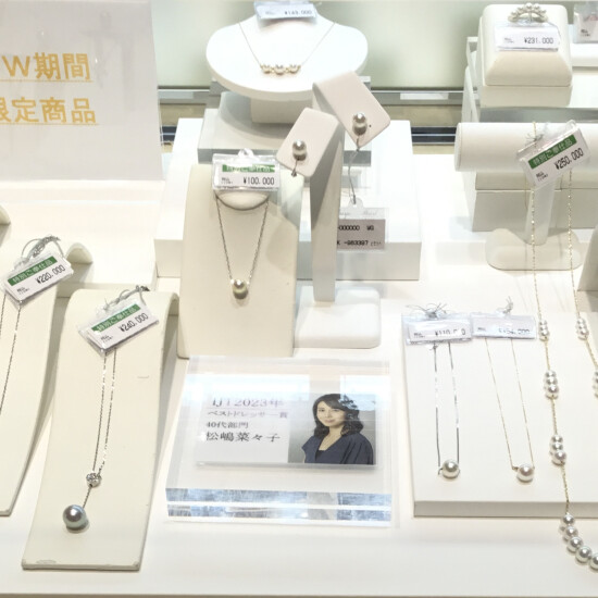 💐GW最終日になりました🤗✨🌟