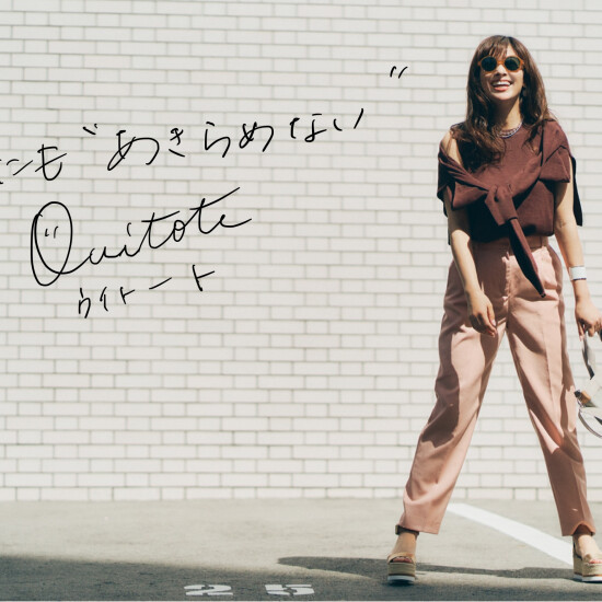 《本館Ｂ１　婦人洋品売場》『Ouitote KOBE』POP UP SHOP