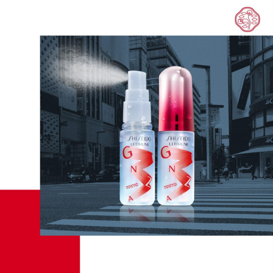 ご好評につき　この夏も登場！！　アルティミューンのマイクロミスト