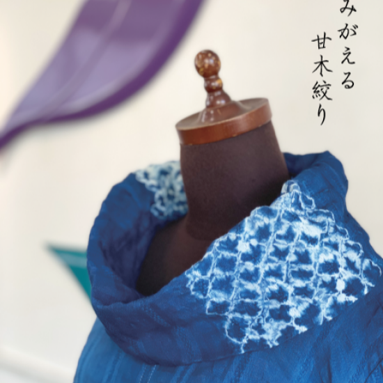 【九州深発見】本館6階より　ＫＩＥＮ✨