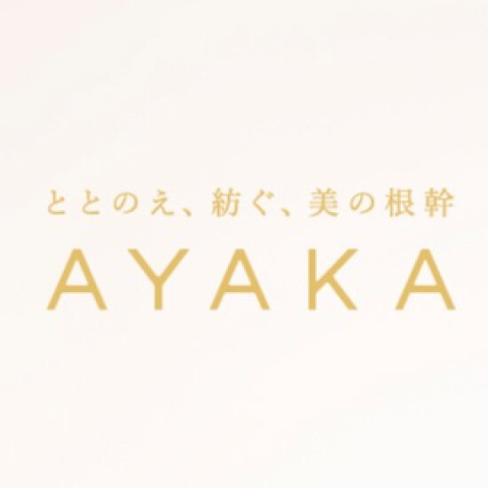 AYAKAより、保湿に特化した【モイスト ケア アミュレット シリーズ】9月に新発売✨