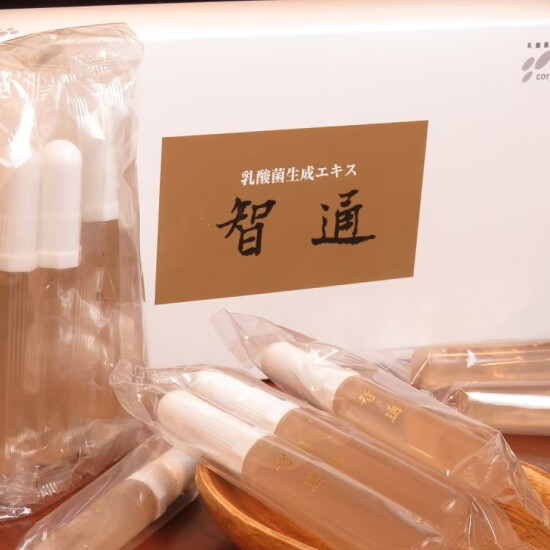 お医者様がすすめる乳酸菌生成エキス！