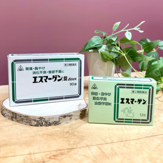 胃の不調にはこれ！常備していたい漢方薬です🍀