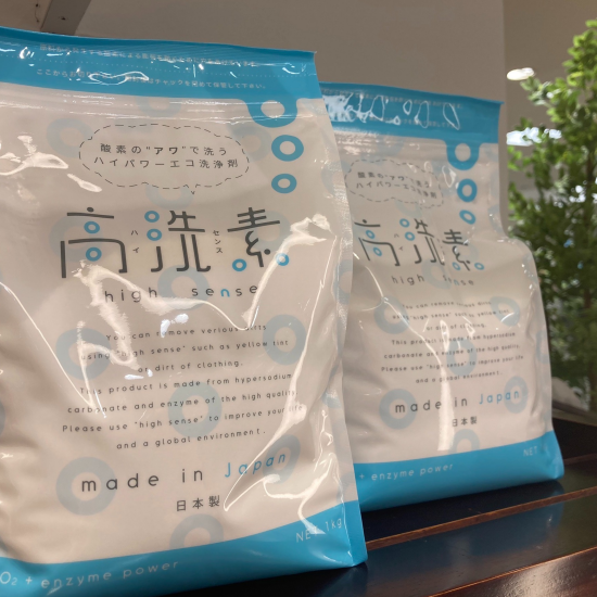 洗剤で、自分と環境にやさしい循環を✨