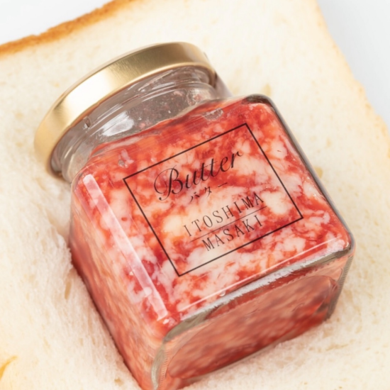 いまが旬！！ あまおうバター🍓