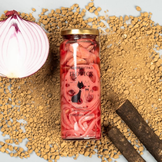 【おつまみや副菜としても◎】赤玉葱とゴボウ