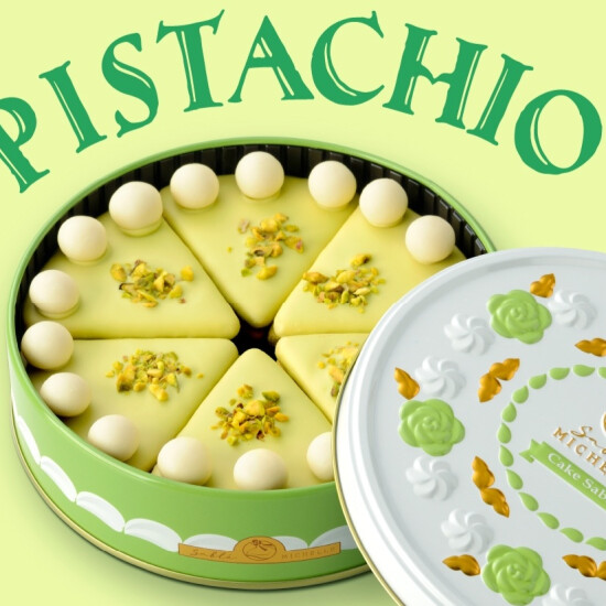 冬ギフトに注目商品目白押し‼️