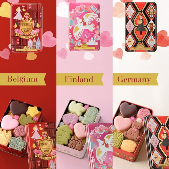 素敵な「バレンタイン缶」を今年もご用意出来ました🎀