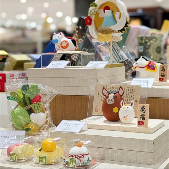 🎍干支小物　入荷しました！