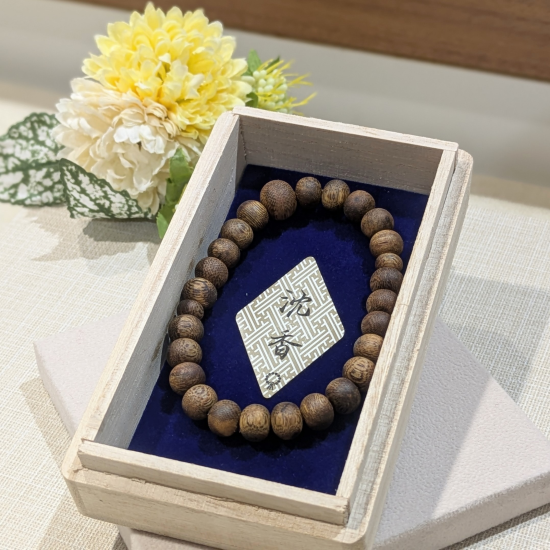 「沈香」腕輪（ブレスレット）  のご紹介