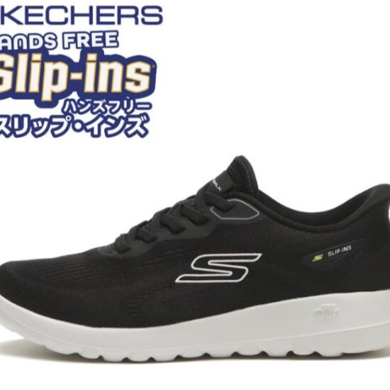 期間限定！！メンズサイズ展開中