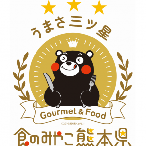 食のみやこ熊本県「八代市復興応援マルシェ」