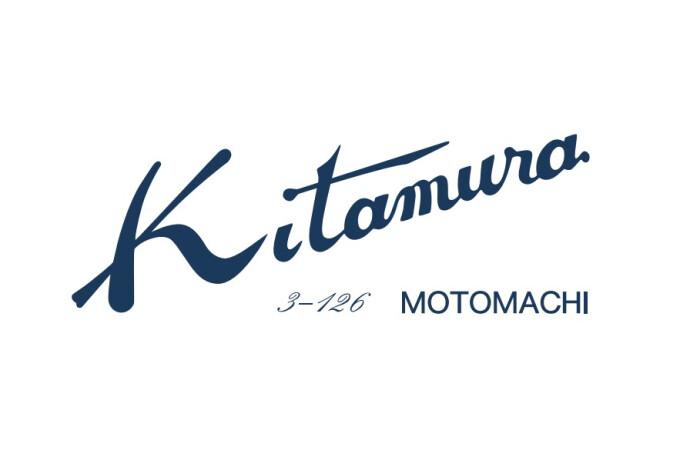 キタムラ