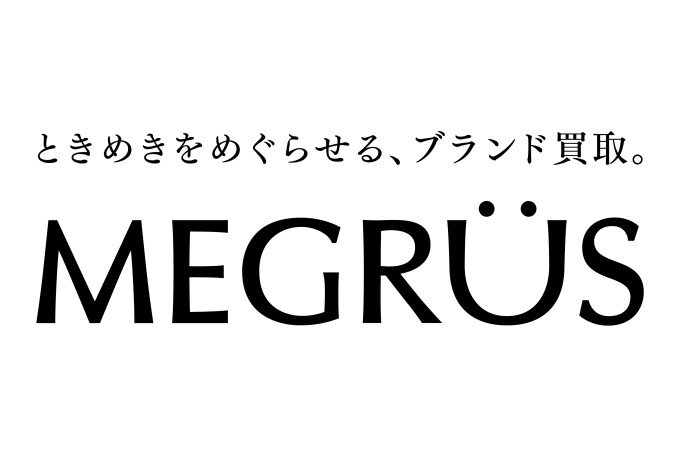 MEGRUS