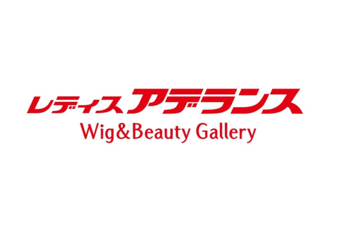 アデランス