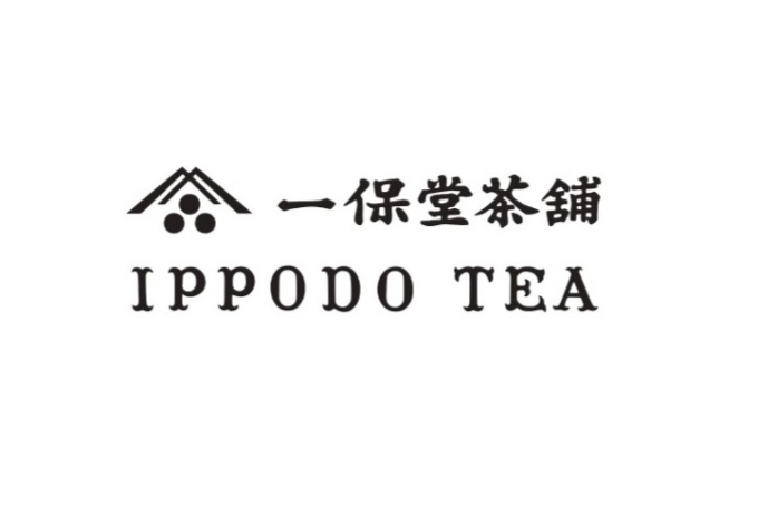 一保堂茶舗