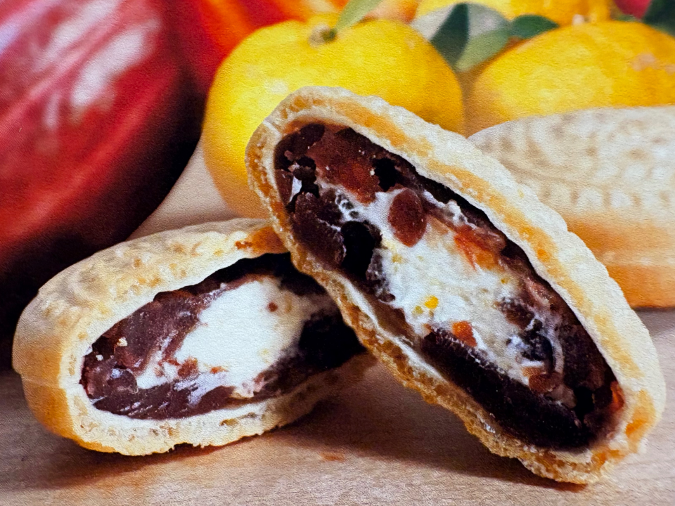 京都祇をん ににぎ