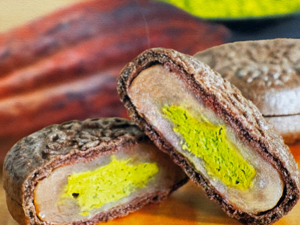 京都祇をん ににぎ