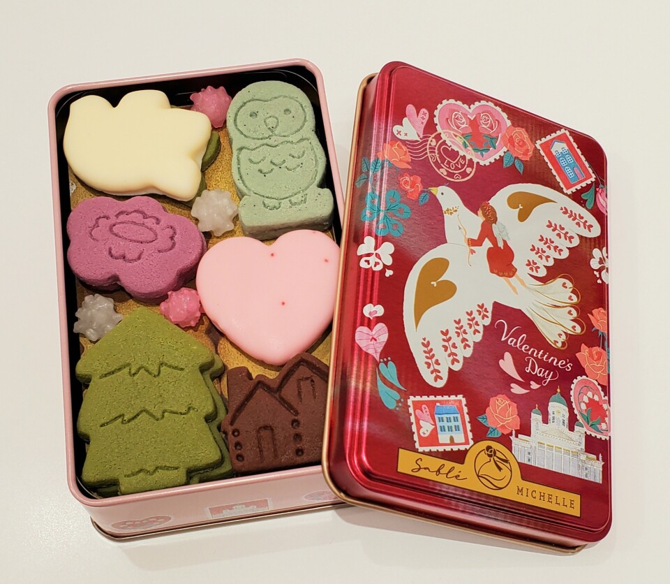 サブレミシェル