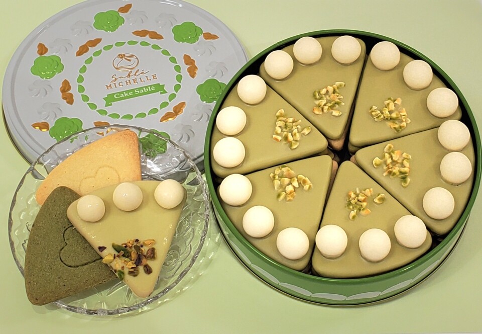 サブレミシェル