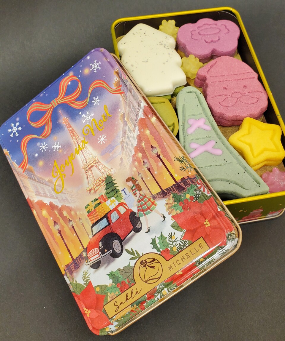 サブレミシェル